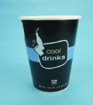 Hot Sale Single Wall Paper Cup for Coffee Tea Hot Drinks Custom Disposable Coffee Cups