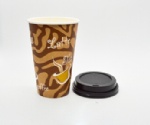 Disposable double wall take away coffee paper cup with lid custom logo