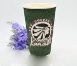 LOGO printed new design brown disposable ripple double wall coffee paper cups with black top and coffee straw