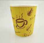 printed take away disposable ripple double hot drink paper cup for coffee
